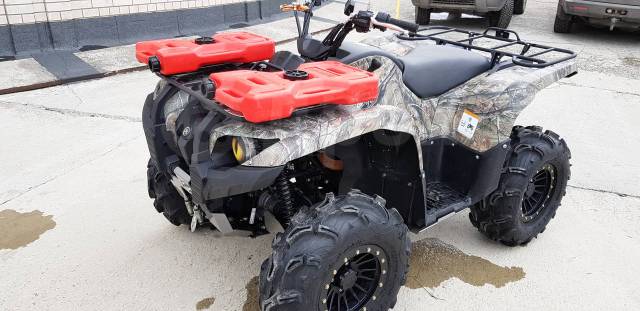 Yamaha Grizzly 700. ,  \,   