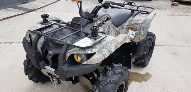 Yamaha Grizzly 700. ,  \,   