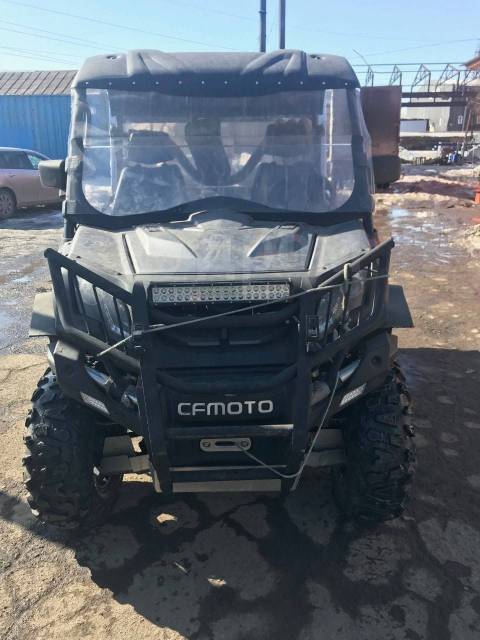 CFMoto U8W. ,  \,   