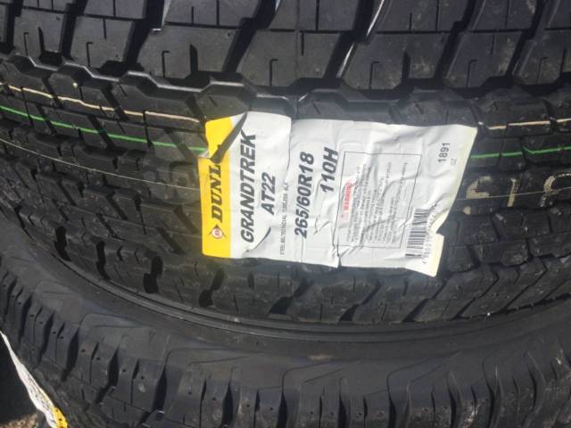 Dunlop grandtrek at22 и at25 сравнение