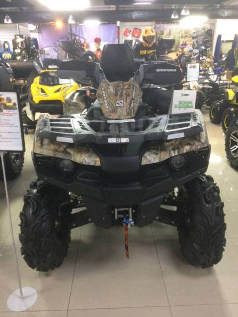 Stels ATV 800G Guepard Touring. ,  \,   