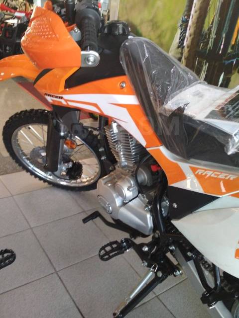 Racer rc200gy c2