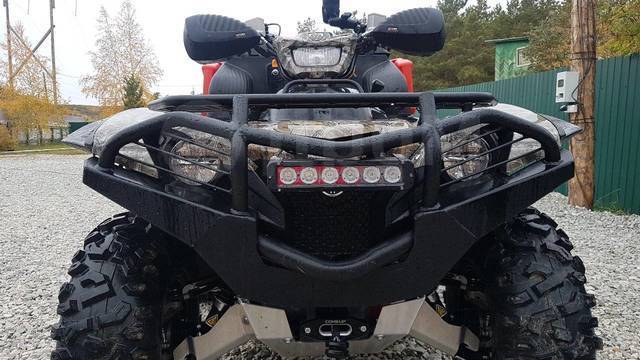 Yamaha Grizzly 700.  \,   