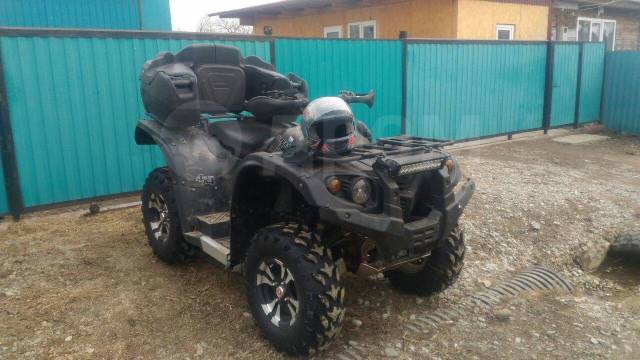 Stels ATV 700H. ,  \,   