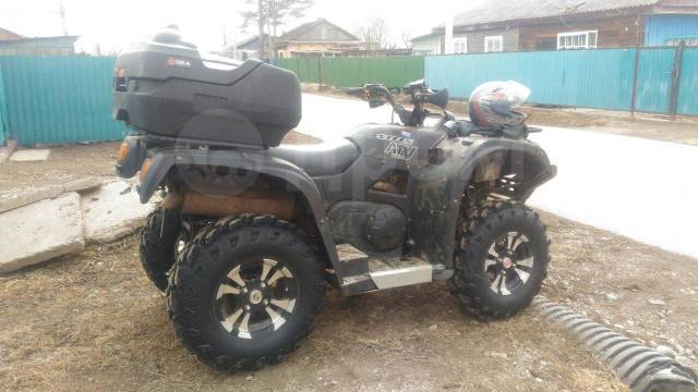 Stels ATV 700H. ,  \,   