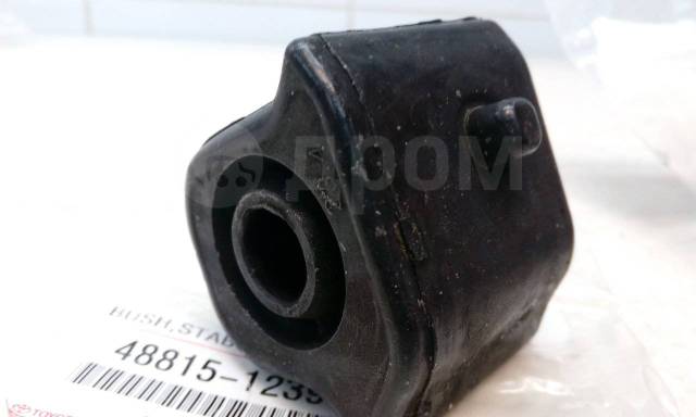 Купить Втулки переднего стабилизатора Toyota 48815-12390 48815-12370 в ...