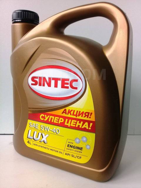 Sintoil 5/40 Diesel. Масло полусинтетика Sintec Люкс 5w40 SL/CF 4л. Синтек полусинтетика 10w 40 5л для Нивы. Sintoil Люкс 5w-40 5л.