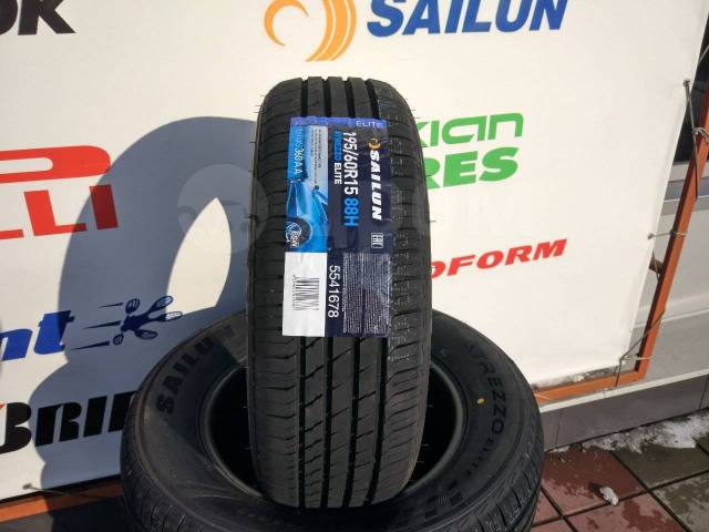 Sailun шины 215 55 r16. Sailun atrezzo zsr. 215/65r16 102v xl sailun atrezzo 4 seasons. Sailun шины 215 55 r16. 225/65r17 102v sailun atrezzo elite.