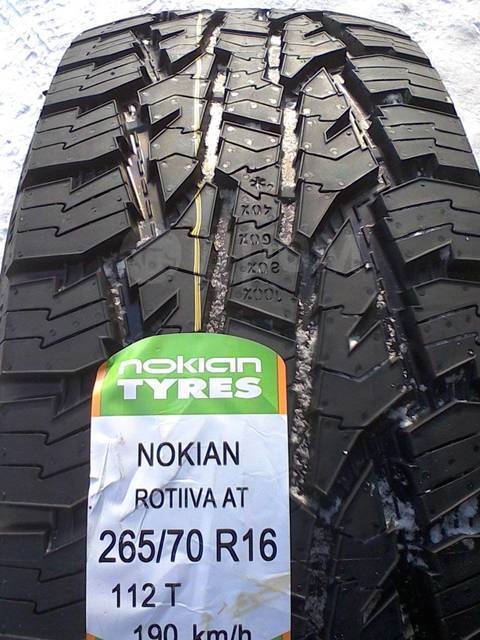 Nokian rotiiva at 215/65 r16. шины nokian tyres 265 70 r16. Nokian rockproof 245/75 r16. шины nokian tyres 265 70 r16. Nokian rotiiva at.