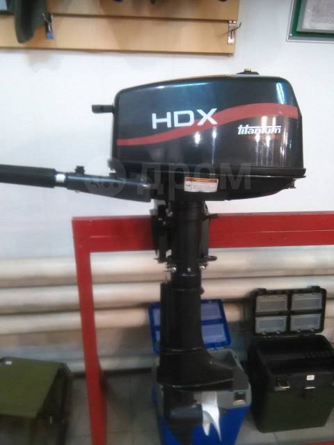 HDX. 5,00.., 2-, ,  S (381 ), 2015  