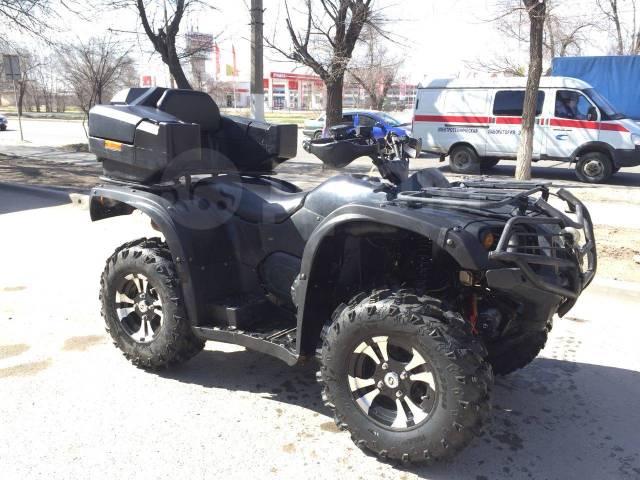 Stels ATV 700H. ,  \,   