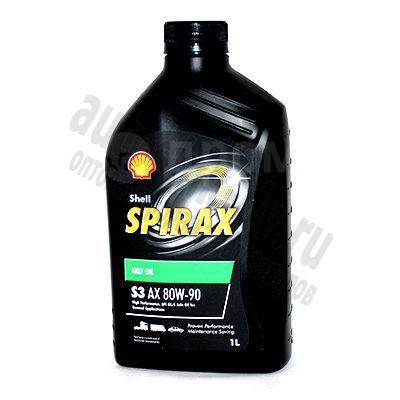 Shell spirax 80w. Spirax s3 AX 80w-90. Shell Spirax AX 80w90. Шелл Спиракс 80w90. Shell Spirax s3 AX 80w-90.