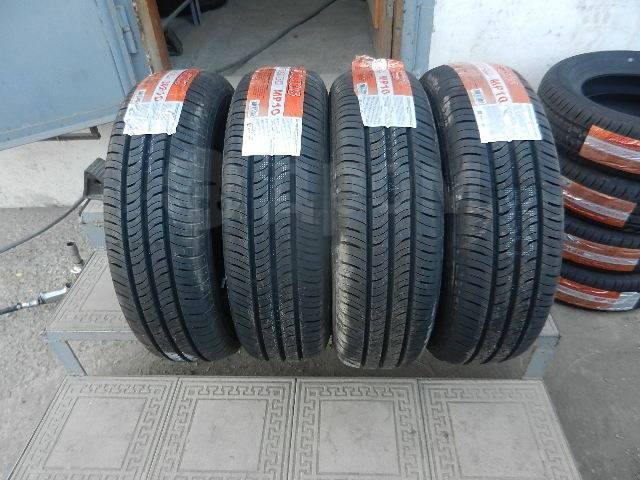 Шины 175 мм. Maxxis mp10. Maxxis 185/60r14 82h mp10 Pragmatra. Maxxis mp10 88h Maxxis 185/65 r15 mp10 88h. Maxxis 175/65r14 82h mp10 Pragmatra.