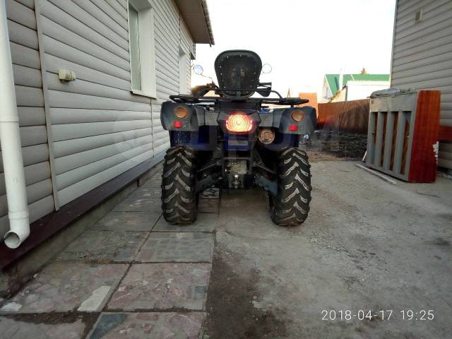 Stels ATV 700. ,  \,   