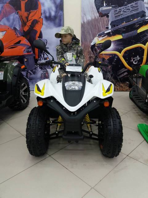 Stels ATV 100. ,  \,   