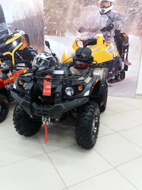 Stels ATV 600. ,  \,   