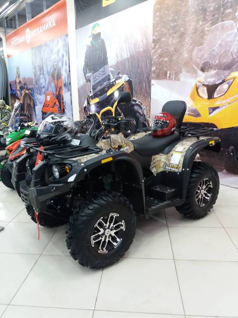 Stels ATV 600. ,  \,   