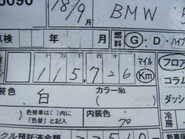  , ,  BMW X5 e53    