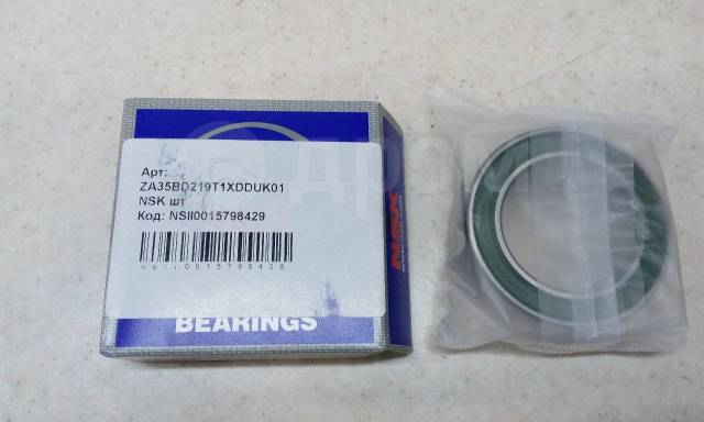Купить Подшипник кондиционера NSK ZA-35BD219T1Xdduk-01 35*55*20 мм в ...