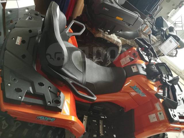 CFMoto X8 H.O. EPS. ,  \,   