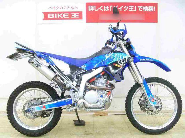 Yamaha WR 250R. 250. ., , ,  .     