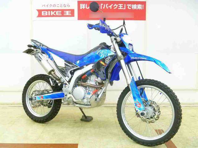 Yamaha WR 250R. 250. ., , ,  .     