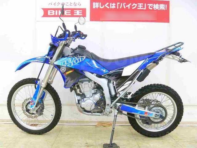 Yamaha WR 250R. 250. ., , ,  .     