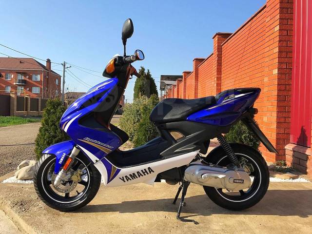 Aerox 50cc clearance