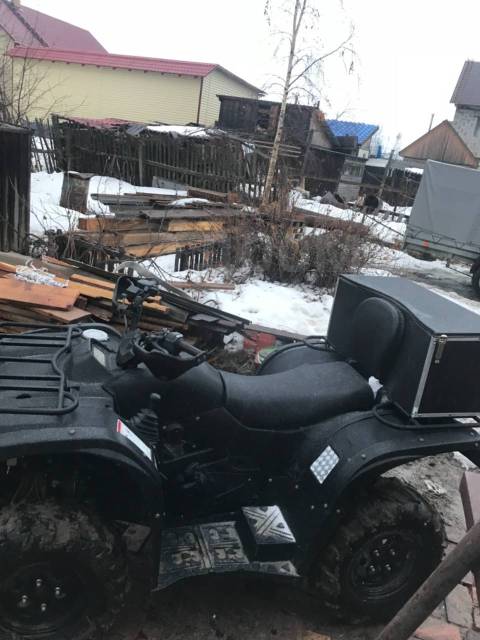 Stels ATV 450H. ,  \,   