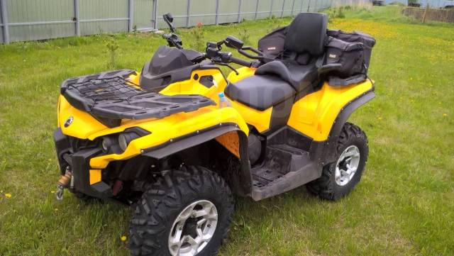 BRP can am Outlander 500