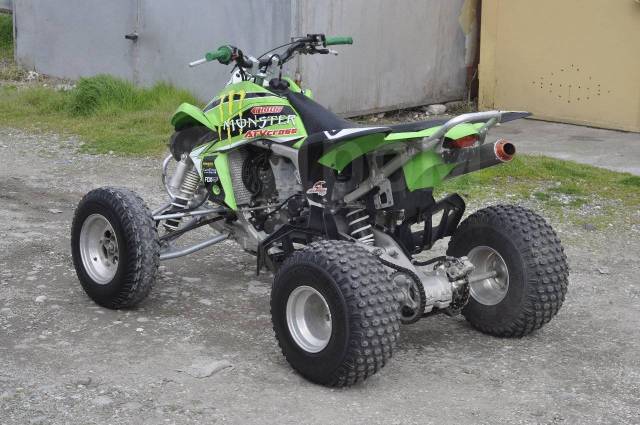 Kawasaki KFX. ,  \,   