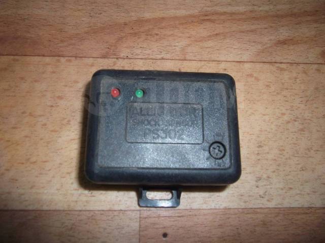 alligator shock sensor ps302 С‡С‚Рѕ СЌС‚Рѕ