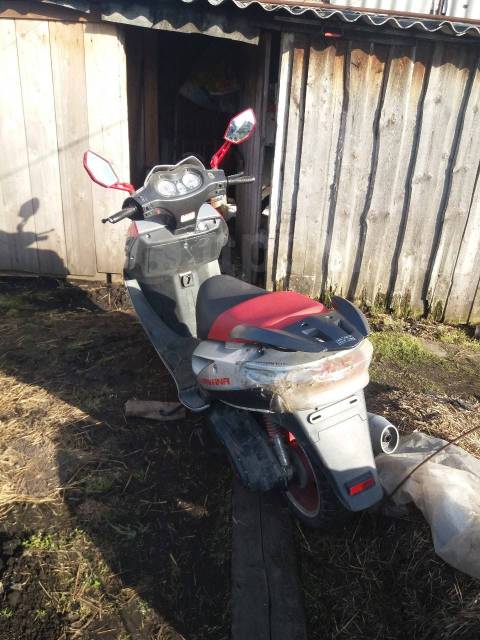 Irbis ATV150U. 150. ., , ,   