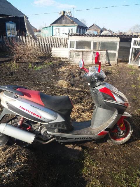 Irbis ATV150U. 150. ., , ,   