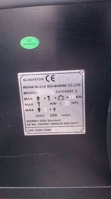  D 370 AL 