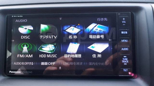 正規逆輸入品 CN-H510WD HDDmusic BluetoothAudio ipod ienomat.com.br