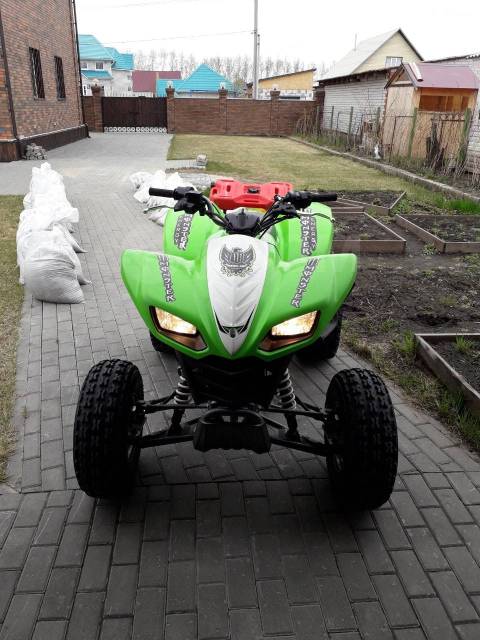 Kawasaki KFX 700. ,  \,   