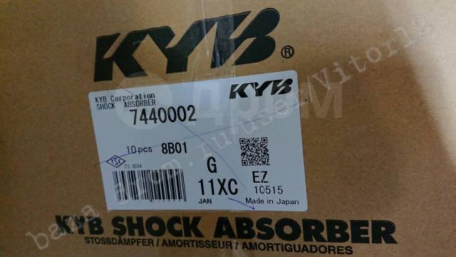 Купить Амортизатор KYB 7440002 TEMS Prado 120/GX470. Идентичны ...