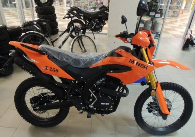 M1nsk r250