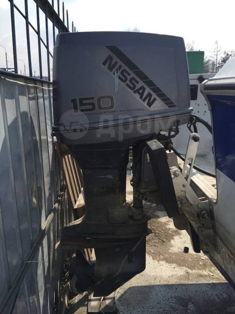 Nissan Marine. 150,00.., 2-, ,  L (508 ), 1995  