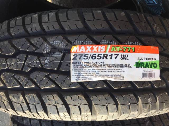 275 65 r17. 275/65r17 Maxxis at-771 115t. 215/65r16 Maxxis at-771 98t. Maxxis at771 Bravo 275/55r20. 245/65r17 Maxxis at-771 107s.