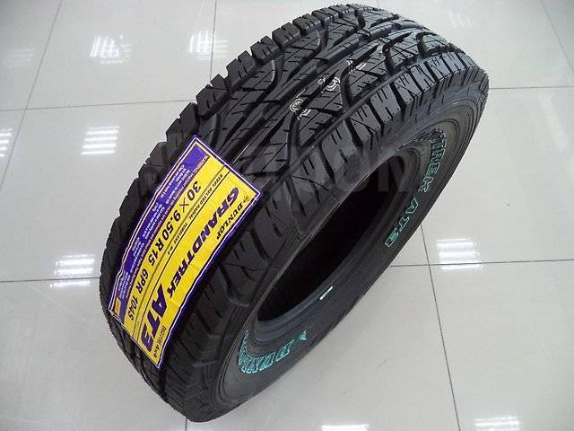 Dunlop Grandtrek AT3, 30x9.5R15 6PR, 15, 1 шт, в наличии