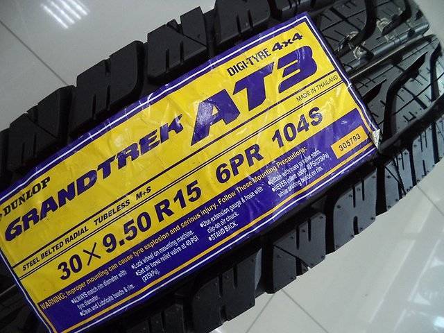 Dunlop Grandtrek AT3, 30x9.5R15 6PR, 15, 1 шт, в наличии