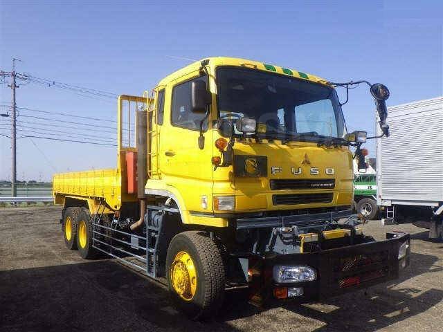 Mitsubishi fuso fu