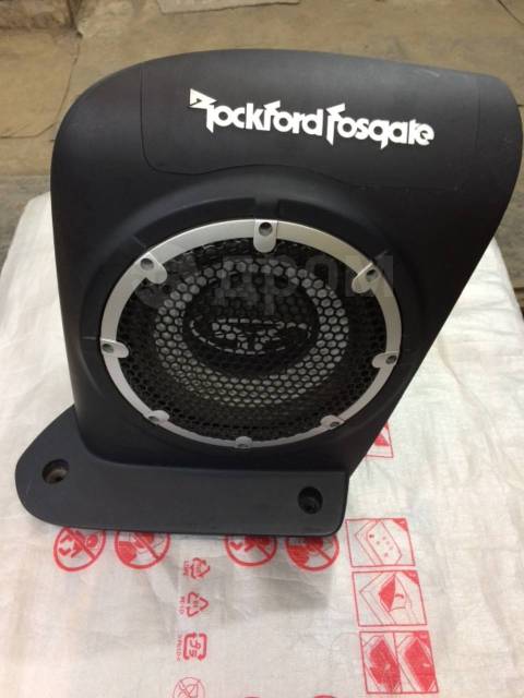 rockford fosgate outlander xl