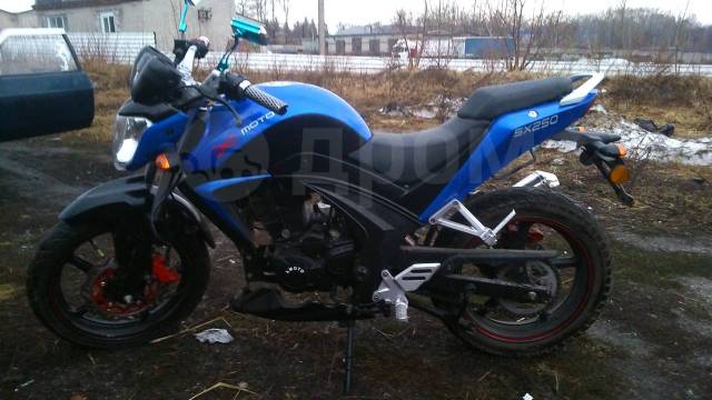 ABM X-moto SX250. 250. ., , ,   