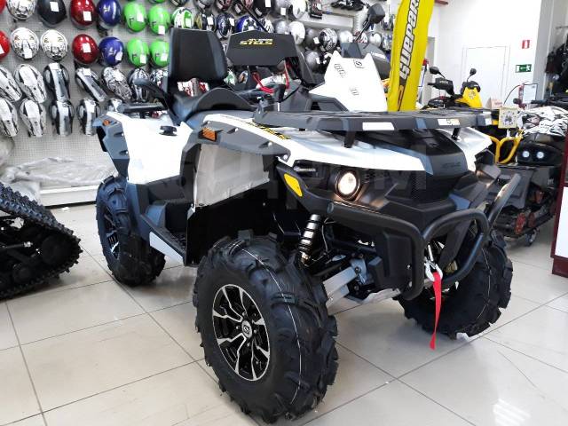 Stels ATV 650 Guepard Trophy. ,  \,   