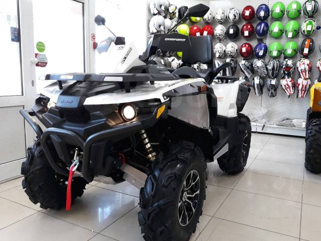 Stels ATV 650 Guepard Trophy. ,  \,   