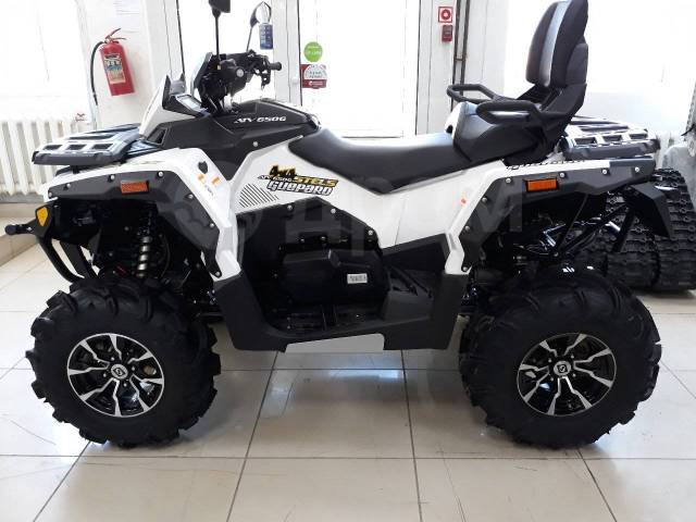 Stels ATV 650 Guepard Trophy. ,  \,   