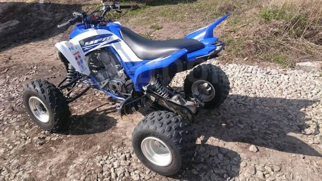 Yamaha Raptor 700. ,  \,   